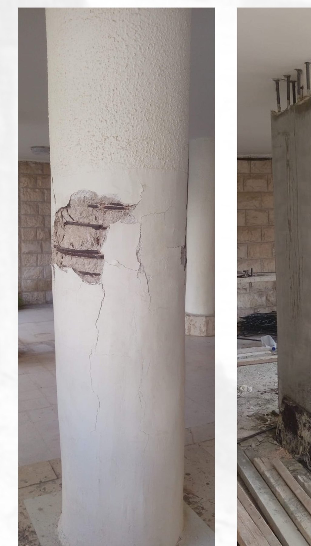 Inspection & Assessment